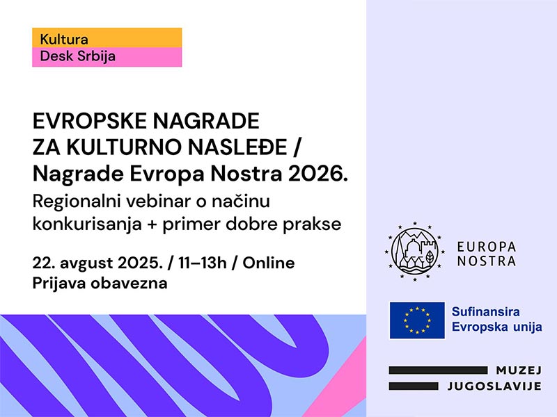 Regionalni webinar: Europske nagrade za kulturnu baštinu 2026